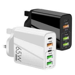 65W multi-port British gauge dual PD charger 3USB fast charging for Apple Android Huawei Xiaomi TypeC charging head