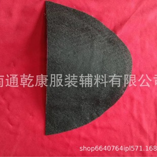 Jiangsu Manufacturer Needle Cotton Shoulder Pads for Men and Women, Suit Shoulder Pads, Non-woven Shoulder Pads, Clothing Shoulder Pads, Shoulder Pads, Thin and Thick Cotton