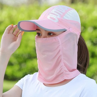 Outdoor neck protection quick-drying sun mask cap mask hat two-in-one empty top folding sun hat tea picking cap