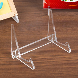 Acrylic Painting Rack Product Display Rack Simple Small Desktop Book Folder Display Rack Dishes Tea Cake Rack