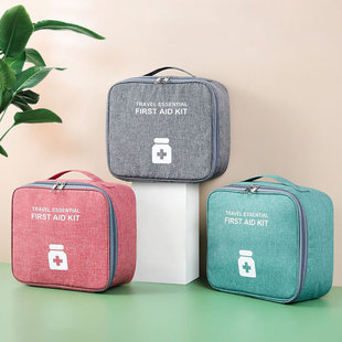 School protective bag suit emergency rescue epidemic prevention medicine bag disinfection student portable home outdoor medical bag