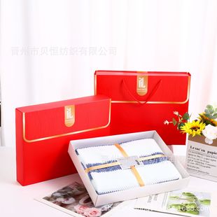 New Coral Fleece Towel Bath Towel Three-Piece Set Business Gift Hand Gift Towel Bath Towel Set Box Absorbent Soft Set Standard