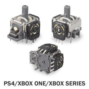 PS3/PS4/Xbox 360/XboxOne геймпад 3D рокер PS5 3D джойстик аксессуары для ремонта