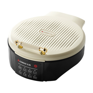 genuine goods Chigo Household Electric Cake Pan Deepening Double-sided Heating Frying and Baking Electric Frying Pan Multifunctional Breakfast Pancake Pancake Machine