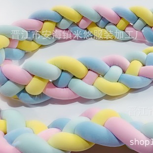 Ins Braided Long Knot Ball Four-strand Braided Pillow Kont Ball Children's Bed Wall Pillow
