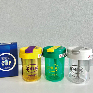 Simple Plastic Ton Cup Portable Summer Explosions Mini Plastic Cup with Straw Sports Student Water Cup Accompaniation