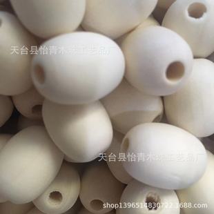 Lotus oval beads 15 * 30mm loose beads solid wood wooden crafts DIY jewelry accessories factory direct sales