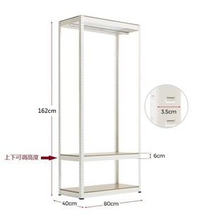 Free Shipping Simple Assembly Hanger Indoor Multi-functional Hanger Multi-layer Storage Rack Removable Floor Coat Rack