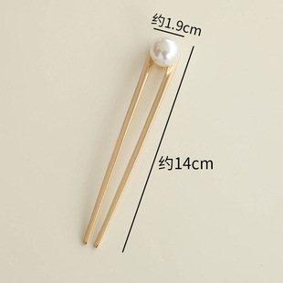New Chinese style antique hairpin lantern hairpin wholesale high-grade feeling plate hairpin Chinese style step waved headdress for women