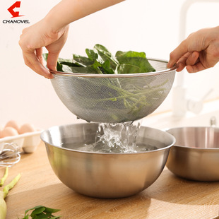 304 stainless steel draining basin set with scale salad basin draining basket cooking basin egg beating basin rice washing basket