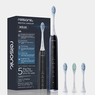 Cross-border private model new multi-brush head sweep vibration electric toothbrush soft hair charging portable adult gift wholesale