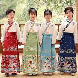 Daifa 2024 New Children's Horse-faced Skirt Girls' Hanfu Boys' Guoxue Performance Clothing Autumn Antique Ming suit