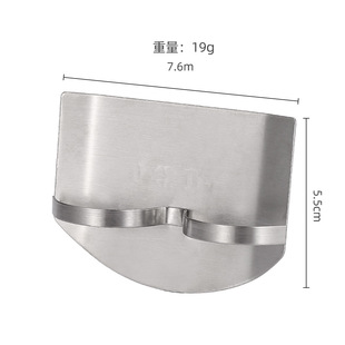304 stainless steel finger guard finger protector kitchen gadget vegetable cutting hand protector finger protector