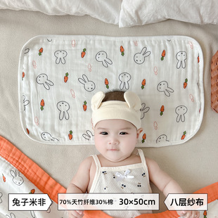 Eight-layer Yarn Bamboo Cotton Baby Gauze Pillow Towel Children's Pillow Headscarf Newborn Baby Cloud Pillow Pillow Low Pillow