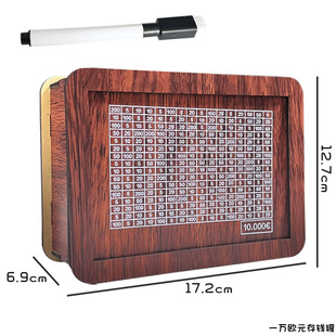 Cross-border Explosions Money Box With Counter Retro Creative Reusable Wooden Piggy Bank