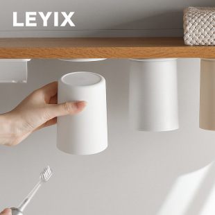 LEYIX 235 с магнитным всасыванием вверх дном