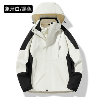 Three-in-one water-repellent jacket for men and women outdoor windproof fleece two-piece autumn and winter thickened warm jacket custom