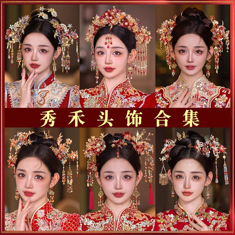 Simple and Elegant Xiuhe Headpiece with Intricate Craftsmanship, New Chinese-Style Xiuhe Dress Bridal Headpiece, Phoenix Crown for Wedding, 2026 New High-End Model