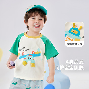 Dudu Children's Short-sleeved T-shirt Summer New Baby T-shirt Summer Fashionable Baby T-shirt Boys' Clothes Trendy