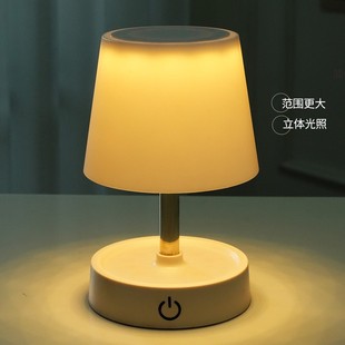 Cross-border Bedroom Bedside Table Lamp Telescopic Table Lamp Type-c Rechargeable Table Lamp Modern Home Decoration Atmosphere Decorative Lamp