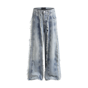 Spring and Autumn New American Style Retro Niche Deconstructed Stitching Wool Edge Profile Loose Wide Leg Trendy Men's Jeans