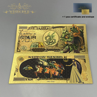 Gold Saint Seiya Japanese Anime Cartoon Gold Foil Color Printing Commemorative Banknote Card