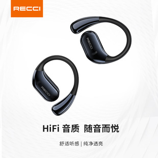 RECCI Ruisi REP-W73 True Wireless Har Bluetooth-гарнитура не в ушах