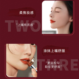 Shake voice fast hand anchor welfare moisturizing white lipstick pepper matte parity velvet source manufacturers