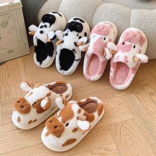 New Style Baotou Spotted Cow Mao Mao Slippers Indoor Household Cotton Slippers Home Warm Thick Bottom Plush Autumn and Winter