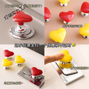 Colorful Heart-Shaped Toilet Press Creative Bathroom Toilet Tank Button Auxiliary Fashionable Heart Button