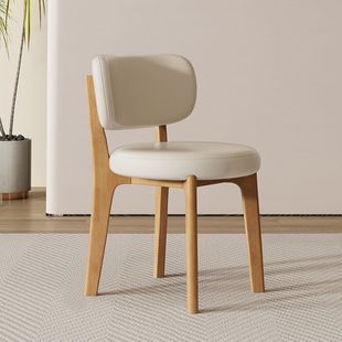 Nordic Style Small Apartment Restaurant Dining Chair Household Solid Wood Chair Italian Light Luxury Designer Backrest Chair