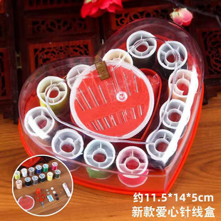 Wedding Festive Supplies Needle Box Female Accompanying Transparent Box Needle Scissors Household Needle Box Needle Storage Box
