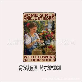 American Retro Tin Painting Cross-border Restaurant Pastoral Garden Bar Wall Decorative Painting Tin Painting