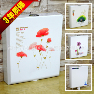 Squatting pan water tank toilet plastic Flushing tank White/color squatting pit water tank jinbaisheng bathroom 261