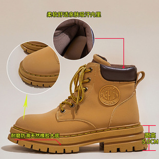 Genuine Leather Huizhou Martin Boots 2023 New Explosions Autumn and Winter Shopping Mall Same Style Men's and Women's Thick Bottom Bumblebee Couples Short Boots