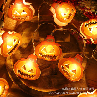 New Halloween light string ghost festival pumpkin light glowing Spider Skull ghost holiday atmosphere scene decoration colored lights