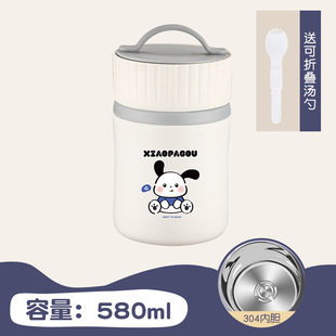 Factory direct supply my meow breakfast cup student office worker soup cup with lid spoon high color value stainless steel lunch box on behalf of hair