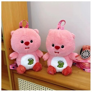 Little Beaver Ruby loopy plush doll backpack doll crossbody plush cartoon children's bag gift