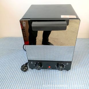 Трансграничная визуальная духовка silvercrest Electric oven15L Электрическая духовка Европейская зеркальная электрическая духовка
