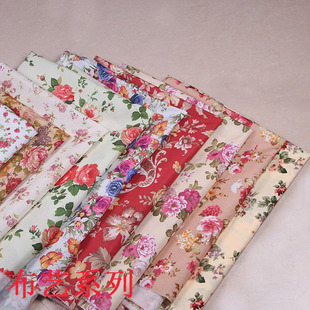 Factory in stock wholesale polyester peach skin home textile fabric plain printed fabric polyester printed cloth