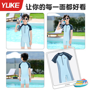 Children's Swimwear Boys' Middle and Big Children's one-piece new boys baby professional sunscreen swimwear swimming trunks suit wholesale