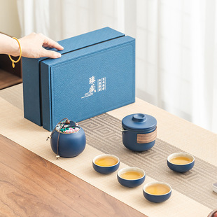 Creative Tea Set Gift Ceramic Gift Box Household Small Set Tea Gift Accompanying Gift Wenchuang Company Annual Meeting Business Gift