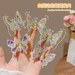 Children's Hairpin Girl's Cute Movable Butterfly Hairpin Headwear Girls Super Fairy Side Clip Bangs Hair Accessories