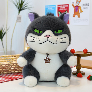 Интернет красный новый Dexy Cat Dolls видеоигры город обмен подарками оптом плюшевые игрушки для детей женский подарок на день рождения