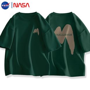 NASA совместное американское ретро хлопчатобумажная футболка с короткими рукавами мужской летний прилив