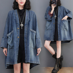 Vintage V-Neck Pocket Denim Jacket Women's Autumn New Loose Large Version Mid-Length Large Size Slim Look Windbreaker Top