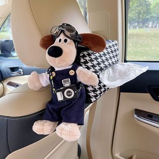 Handdog Car Tissue Box Hanging High Sense Car Creative Cute Car Decoration Ornaments Car Paper Box