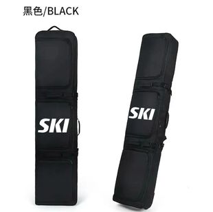 New single and double ski bag with wheels dry and wet separation single and double shoulder consignment can add logo factory direct sales