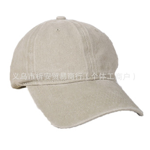 etsy personalized embroidered hat women's sun hat coated washed cap cap Denim baseball cap