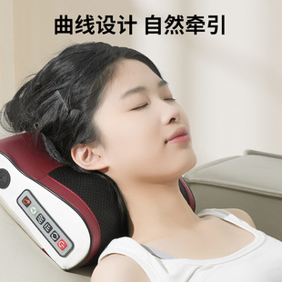 Yangzi Cervical Spine Massage Pillow Multifunctional Hot Compress Neck Massager Household Kneading Shoulder Neck Waist Massager Wholesale
